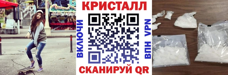 АМФ 98%  маркетплейс формула  Искитим 