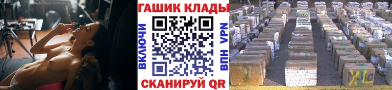 Гашиш Premium  Искитим 