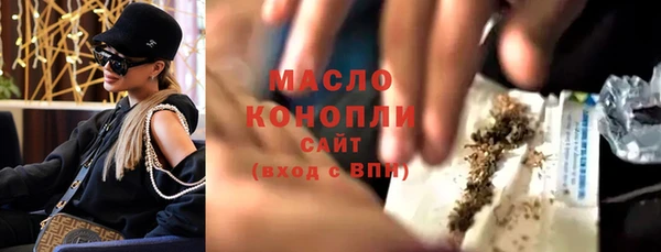 a pvp Вязьма