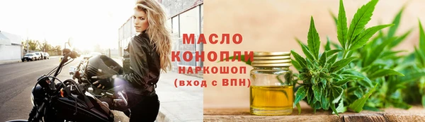 скорость mdpv Тихвин