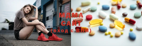 мет Волоколамск
