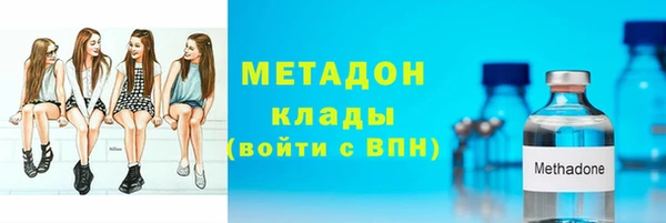 не бодяженный Лабытнанги