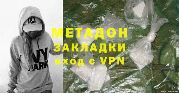 ECSTASY Вязники