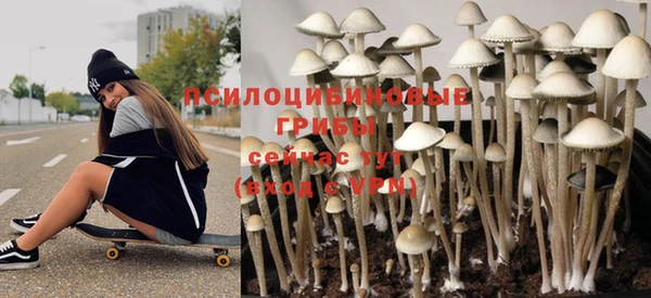 мет Волоколамск