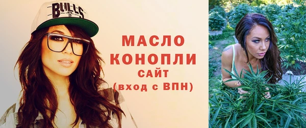 ПСИЛОЦИБИНОВЫЕ ГРИБЫ Киреевск