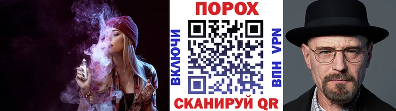 Первитин винт  где найти   мориарти формула  Искитим 