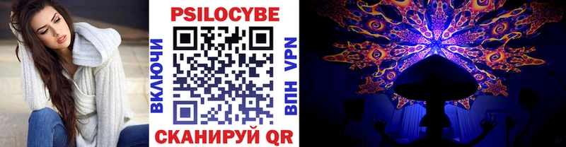 даркнет сайт  Искитим  Псилоцибиновые грибы прущие грибы 